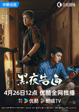 古典武侠狠狠色综合
