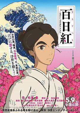 黄色录