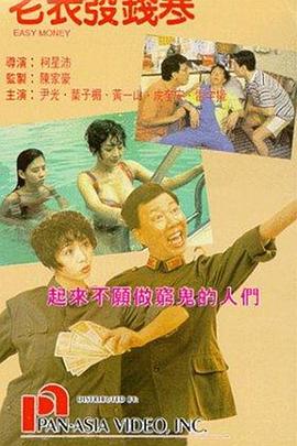 欧美日韩一区二区三