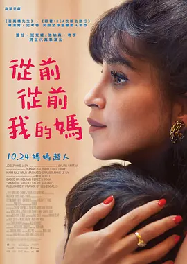 丝袜诱惑一区二区