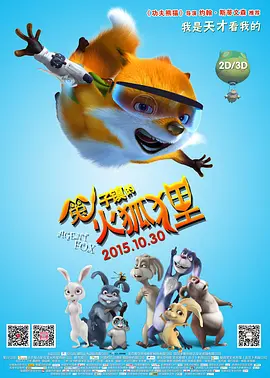 亚洲午夜精品久久久久久人妖