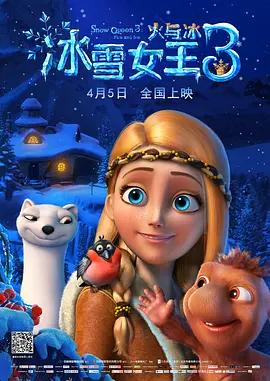 欧美网站一区二区