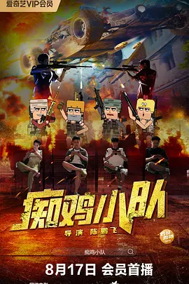 桃乃木香奈av在线