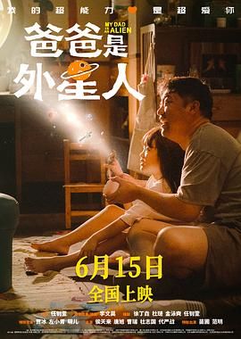 国产精品第二页