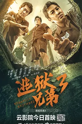 亚洲精品综合一区二区三区