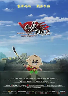 www.91香蕉视频