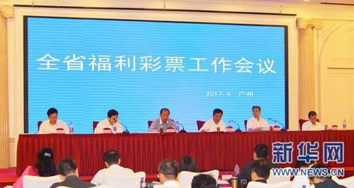 美女福利视频国产免费观看