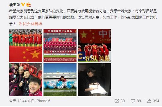 在线观看亚洲欧美