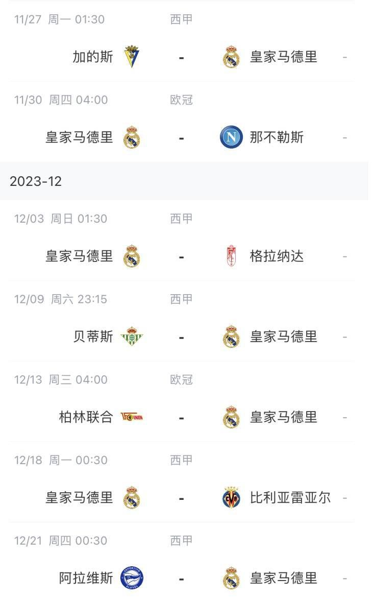 国产精品久久久一区二区三区