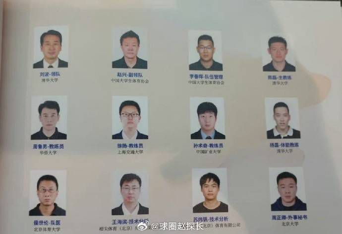 六月丁香婷