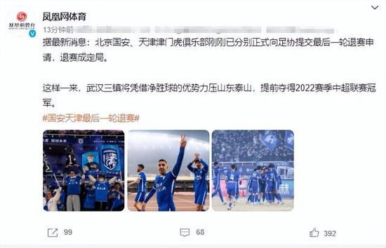 动乱的年代