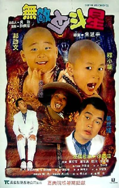亚洲最大福利网
