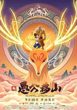 另类视频男同