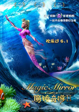 欧美成人视