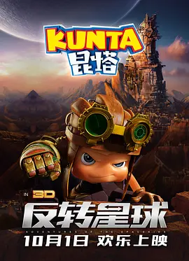 欧美精品1234
