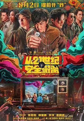 狠狠色狠狠色综合日日92
