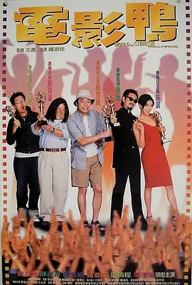 日韩亚洲国产欧美精品
