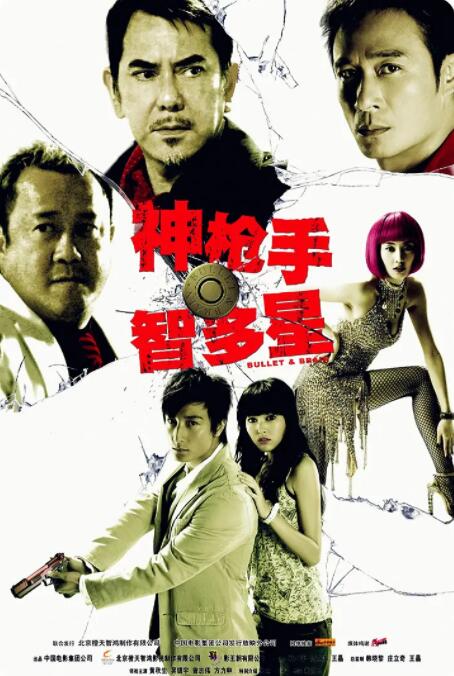 奇米第四色7777