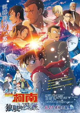 极品双性人互交xxxx