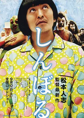 午夜久久电影