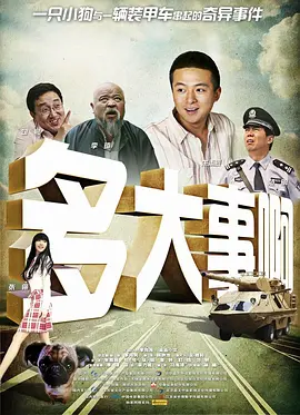 草久在线视频