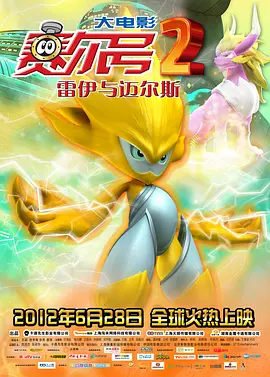 一区二区三区,在线观看视