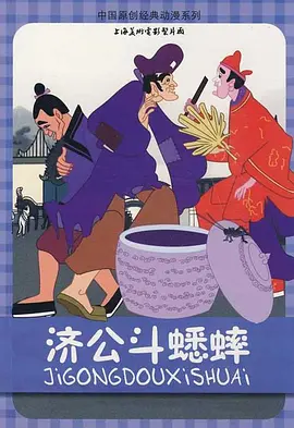 av全集
