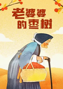 岛国精品在线播放