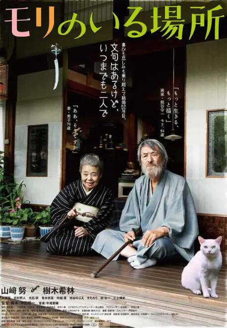 秋霞久久久久久一区二区