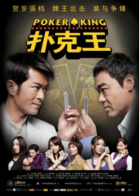 一级片试看
