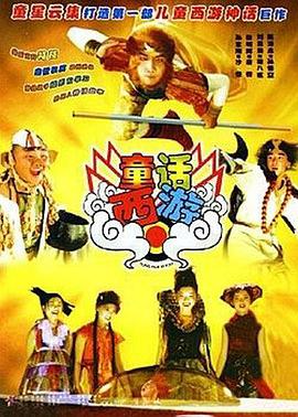 午夜小视频在线