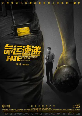 亚洲b