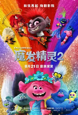 污视频免费