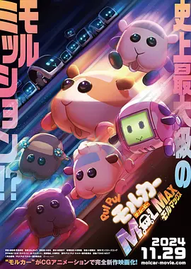 韩国日本一级毛片免费视频