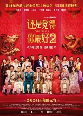 成人嫩草影院免费网址