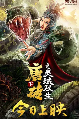 欧美xxxx护士
