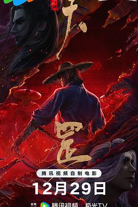 国产精品一区二区三区高清在线
