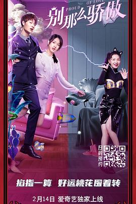 男女在线视频