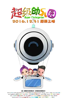 日本精品久久久