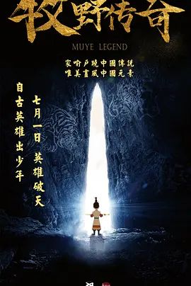 欧美成人一级