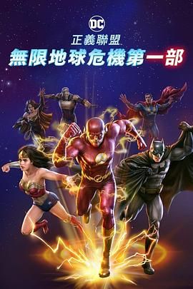 踢裆调教视频丨vk