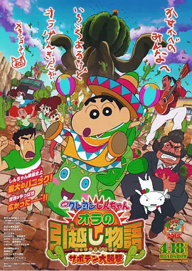 青青草97国产精品免费观看