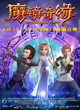 欧美高清色视频在线播放