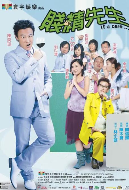 国产美女精品三级在线观看