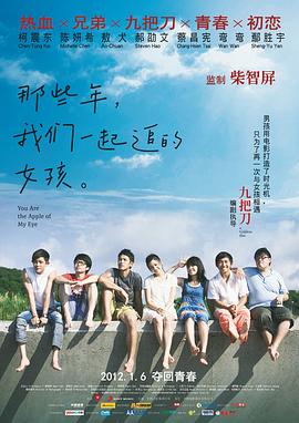 国产精品亚洲欧美导航