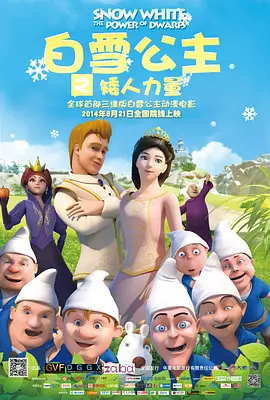久久久久国色av免费看影院