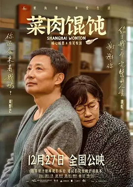 泰国男女做爰视频