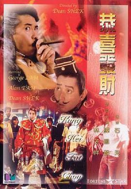 国产精品嫩草影院在线播放
