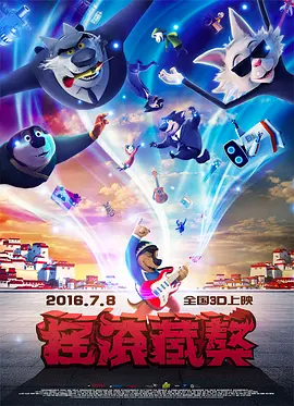 a免费在线观看