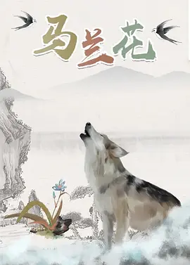 男女性高爱麻豆